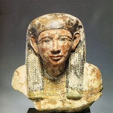 Upper part of shabti figure